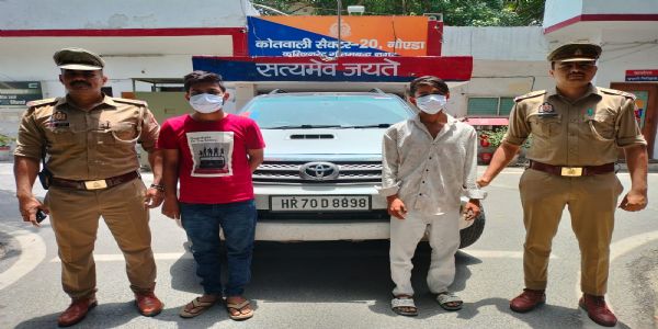 कोडीन फास्फेट युक्त कफ सिरप की तस्करी करने वाले दो गिरफ्तार, 7.25 लाख रुपये कीमत की सामग्री बरामद