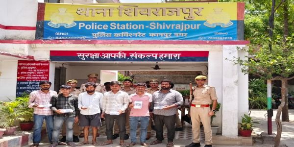 डिजिटल अरेस्ट का डर दिखाकर करोड़ों की ठगी, कानपुर में छह साइबर अपराधी गिरफ्तार