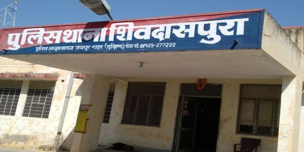 एक करोड़ के लेन-देन के विवाद में व्यापारी की हत्या