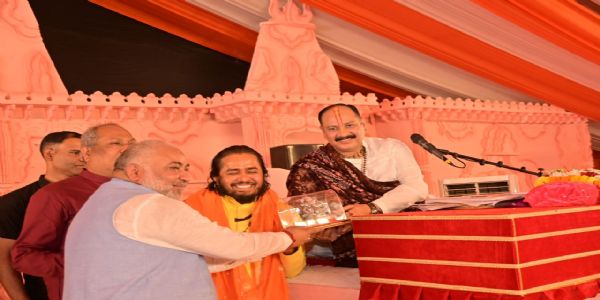 बलिया में प्रदीप मिश्र की सात दिवसीय शिव महापुराण कथा का समापन