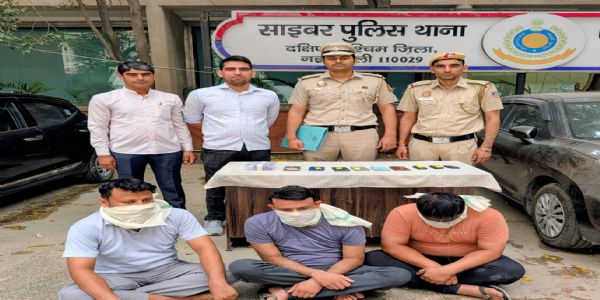 बीमा पॉलिसी रिन्यूअल के नाम पर ठगी करने वाले गिरोह का पर्दाफाश, चार आरोपित गिरफ्तार