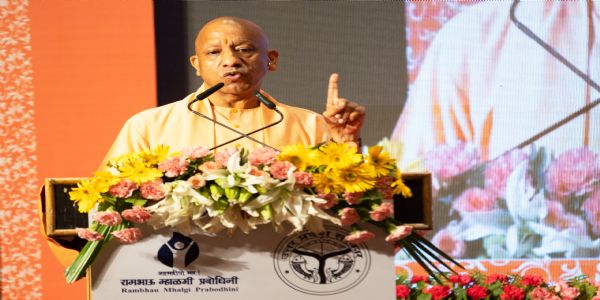 पुलिस की जमीन पर था माफिया का कब्जा, खाली कराकर बनाया स्टेट फॉरेंसिक इंस्टीट्यूट : मुख्यमंत्री