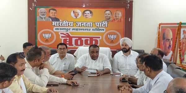 विकसित भारत संकल्प सम्मेलन की तैयारियों में जुटी भाजपा, 17 जून को कानपुर में होगा बड़ा आयोजन : शिवराम सिंह