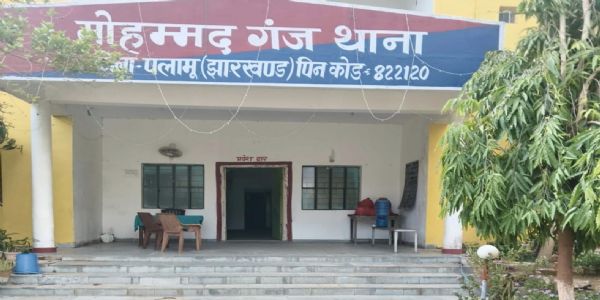 कब्रिस्तान में मिला लापता महिला का शव, जांच मेें जुटी