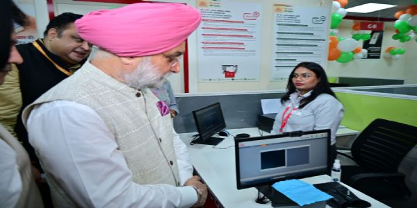 उपराज्पयाल ने विकासपुरी में आधार सेवा केंद्र का किया उद्घाटन, दिल्ली में नागरिक-केंद्रित सेवा को मिलेगी मजबूती