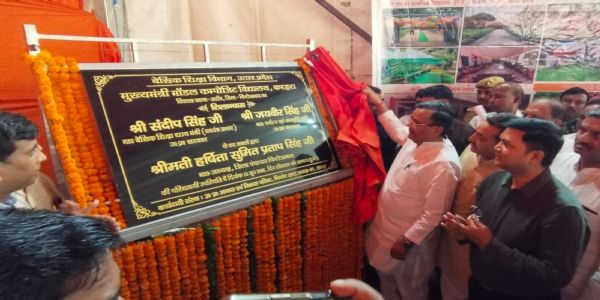 उप्र में शिक्षा, स्वास्थ्य और आधारभूत संरचना के क्षेत्र में तेजी से हाे रहा विकास : जयवीर सिंह