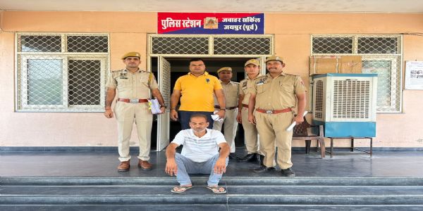 करोड़ों के भूखंड पर फर्जी दस्तावेजों से कब्जा करने वाला भूमाफिया गोपाल लाल मीणा गिरफ्तार