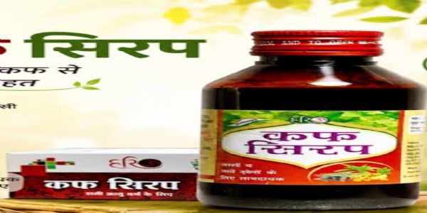 कफ सीरप की फोटो कफ सीरप की फोटो