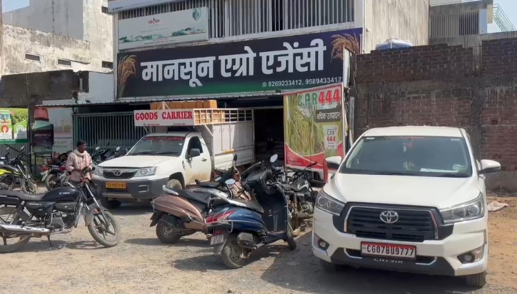ैकथ्् ैकथ््