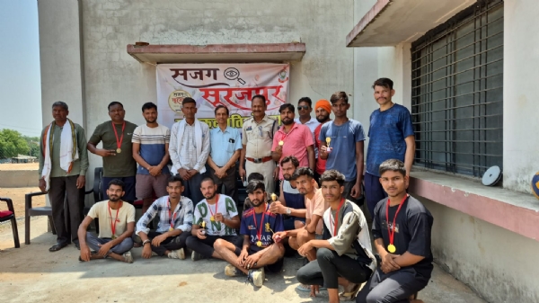 कार्यक्रम की तस्वीर।