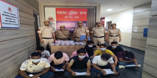 साइबर ठगों को बैंक खाते सप्लाई करने वाले गिरोह का भंडाफोड़, 10 आरोपी गिरफ्तार