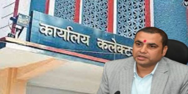 जबलपुर : चार साल से प्रताड़ना का आरोप, मां-बेटी ने जनसुनवाई में कलेक्टर से लगाई न्याय की गुहार