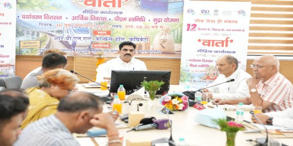 लोक सेवा ही संकल्प : 12 साल विश्वास, विकास, जन कल्याण के विषय पर पांच पुस्तकाें का विमोचन