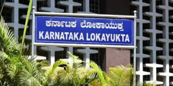 कर्नाटक के अधिकारियों के घरों और कार्यालयों पर लोकायुक्त का छापा