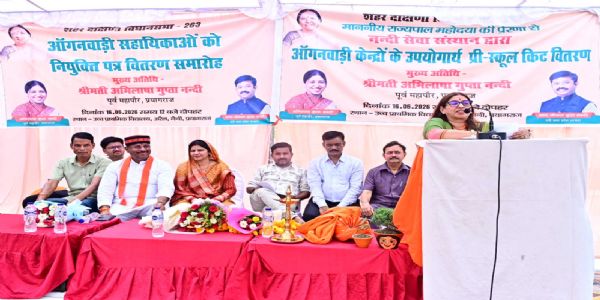 बच्चों को प्रारंभिक शिक्षा के साथ आधुनिक एवं तकनीकी शिक्षा से जोड़ना समय की आवश्यकता : अभिलाषा गुप्ता
