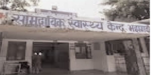सतना : मझगवां अस्पताल में लापरवाही का मामला: नाबालिग ने काटीं मरीजों की पर्चियां, प्रशासन पर उठे सवाल