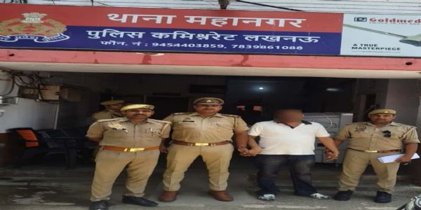 लखनऊ में फर्जी आईपीएस अफसर पकड़ा गया