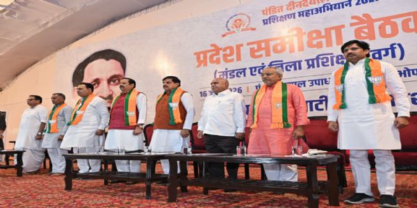 प्रशिक्षित कार्यकर्ताओं के दम पर 2028 में रचेंगे नया इतिहास: मुख्यमंत्री डॉ. मोहन यादव