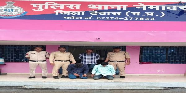 नेमावर पुलिस का ‘ऑपरेशन त्रिनेत्रम’ सफल, सीसीटीवी और सोशल मीडिया की मदद से दो शातिर चोर गिरफ्तार