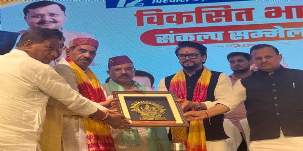 मोदी सरकार के 12 वर्षों में मध्य वर्ग हुआ सबसे अधिक सशक्त : अनुराग ठाकुर