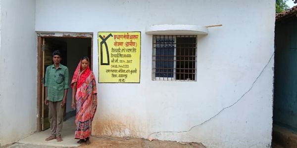 बलरामपुर : प्रधानमंत्री आवास योजना से राधेश्याम सिंह का सपना हुआ साकार, मिली पक्की छत की सुरक्षा
