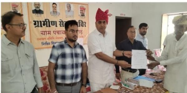40 वर्ष बाद सहमति बनी, जोधपुर जिले में लगे ग्रामीण सेवा शिविर में हुआ खातेदारी भूमि का बँटवारा