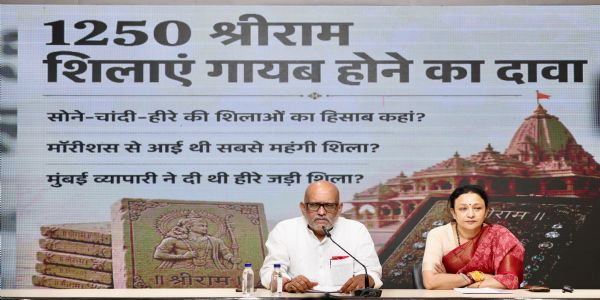 नई दिल्ली स्थित कांग्रेस मुख्यालय में संयुक्त पत्रकारवार्ता को संबोधित करते हुए उत्तर प्रदेश कांग्रेस अध्यक्ष अजय राय और कांग्रेस विधानमंडल दल की नेता आराधना मिश्रा ‘मोना’। नई दिल्ली स्थित कांग्रेस मुख्यालय में संयुक्त पत्रकारवार्ता को संबोधित करते हुए उत्तर प्रदेश कांग्रेस अध्यक्ष अजय राय और कांग्रेस विधानमंडल दल की नेता आराधना मिश्रा ‘मोना’।