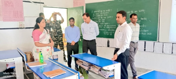 निरीक्षण निरीक्षण
