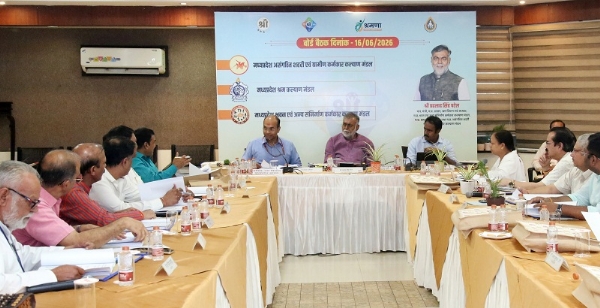 श्रमिक कल्याण मंडलों की बैठक श्रमिक कल्याण मंडलों की बैठक