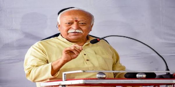 सरसंघचालक आज शाम पहुंचेंगे उदयपुर सरसंघचालक आज शाम पहुंचेंगे उदयपुर