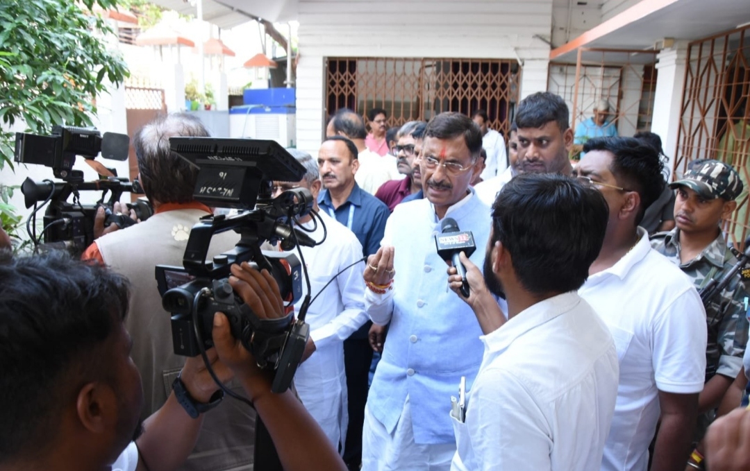 बाबूलाल सहित अन्य बाबूलाल सहित अन्य