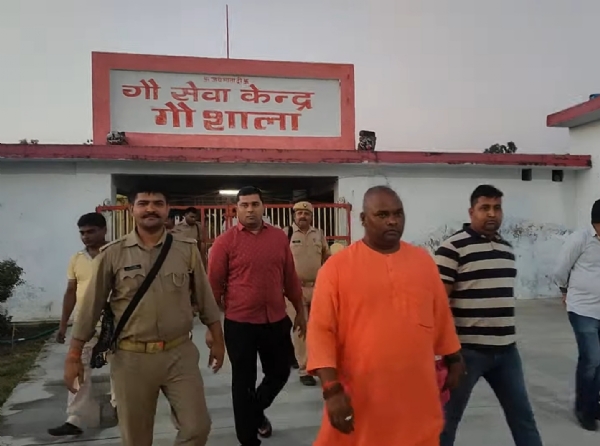 Gausala Devipatan Gausala Devipatan