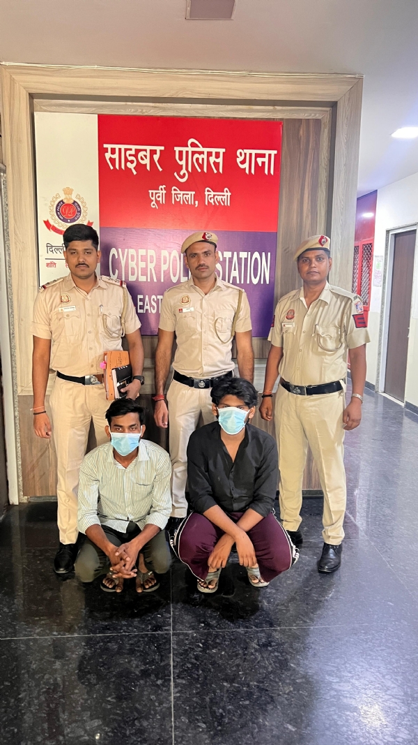 जपान में नौकरी लगवाने का झांसा देकर ठगी करने वाले आरोपितों की फोटो जपान में नौकरी लगवाने का झांसा देकर ठगी करने वाले आरोपितों की फोटो