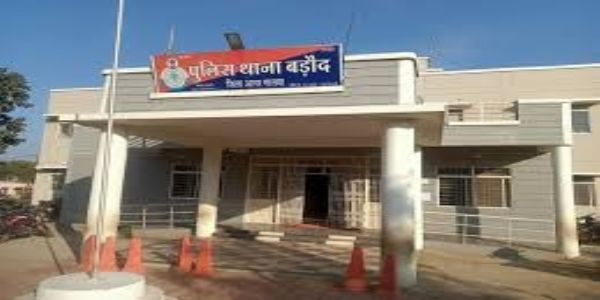 आगरमालवाः गुमशुदा नाबालिक बालिका को पुलिस ने किया दस्तयाब