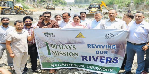नदी नहीं बनेगी कूड़ाघर, रिस्पना के पुनरुद्धार को लेकर प्रशासन सख्त