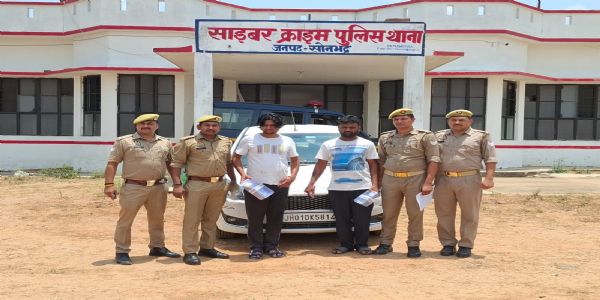 झारखंड से दो साइबर अपराधी गिरफ्तार, पेंशनर सम्बन्धी सूचना भेजकर करते थे ठगी