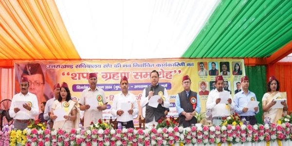 सचिवालय संघ की नई कार्यकारिणी को मुख्यमंत्री ने दिलाई शपथ