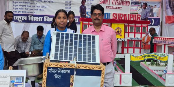 सूरजपुर : सोलर सेनेटरी किट बनाकर जिले की छात्रा गीता सिंह ने राष्ट्रीय स्तर पर बनाई पहचान