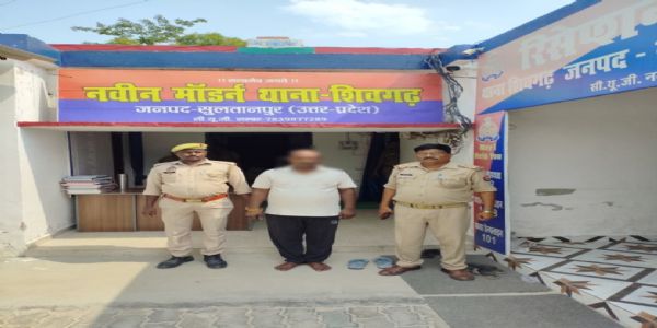 सुलतानपुर में हत्यारोपित 25 हजार का इनामी गिरफ्तार