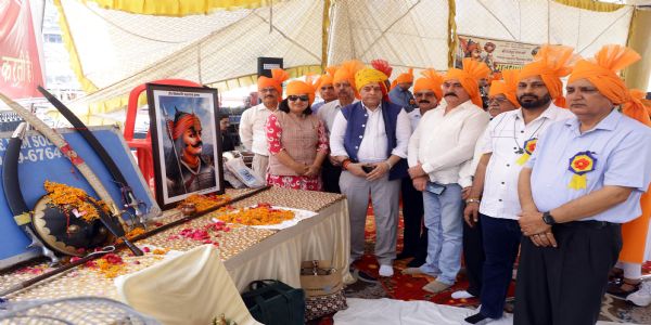 जयंती पर मंडी के सेरी मंच पर याद किए गए महाराणा प्रताप