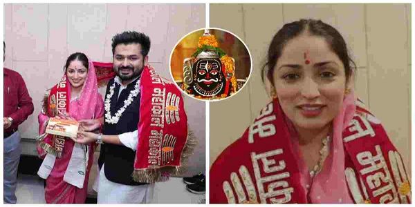 उज्जैन: बाबा महाकाल के दरबार में पहुंचीं अभिनेत्री यामी गौतम, परिवार संग किए दर्शन