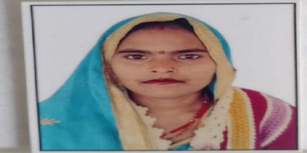 ससुराल में विवाहिता की मौत, मां ने पति समेत तीन पर जहर देकर हत्या का लगाया आरोप