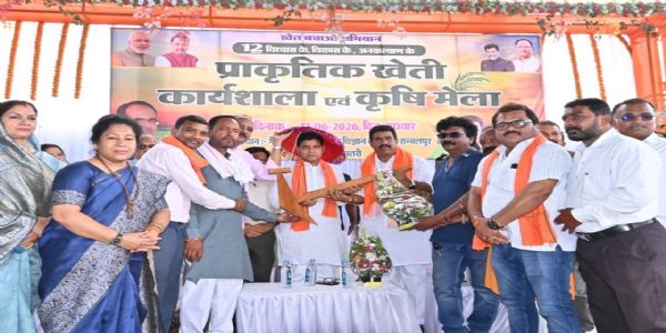प्राकृतिक खेती स्वस्थ, समृद्ध व आत्मनिर्भर भारत का आधार : मंत्री टंकराम वर्मा