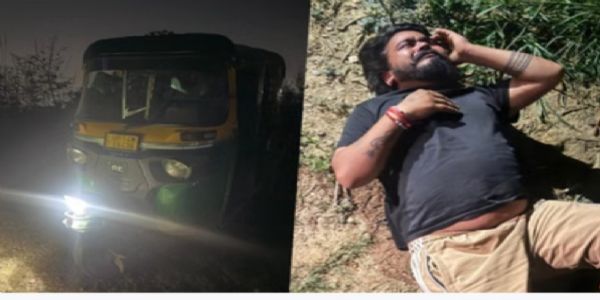ऑटो रिक्शा में लिफ्ट देकर लूटपाट करने वाला बदमाश पुलिस मुठभेड़ में गिरफ्तार, पैर में लगी गोली