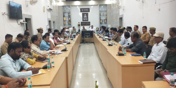 योग दिवस सप्ताह को जनआंदोलन बनाने की बनी कार्ययोजना, जिलाधिकारी ने सभी से मांगा सहयोग