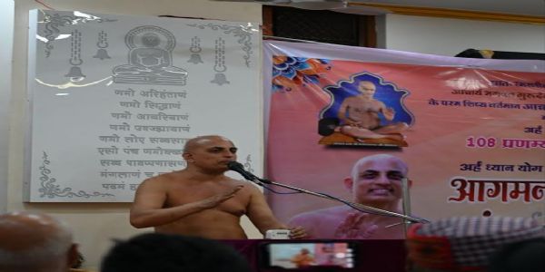 मंदसौर : अंतर्राष्ट्रीय योग दिवस पर नूतन स्टेडियम में होगा अर्हं योग का भव्य आयोजन
