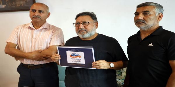 मंडी में तीन से पांच जुलाई को आयोजित होगा देवभूमि इंटरनेशनल फिल्म फेस्टिवल