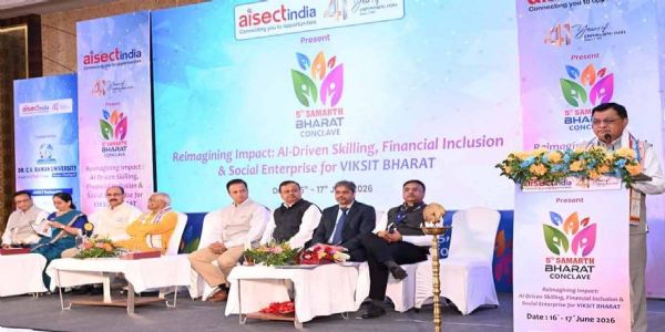रायपुर : किसी भी देश की सबसे बड़ी ताकत उसका मानव संसाधन है : उद्योग मंत्री देवांगन