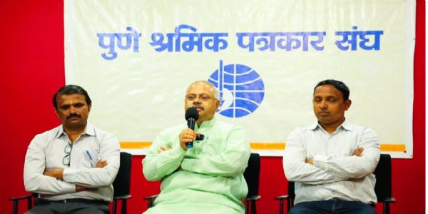 पुणे श्रमिक पत्रकार संघ द्वारा आयोजित संवाद कार्यक्रम में अपने विचार रखते हुए सुनील आंबेकर पुणे श्रमिक पत्रकार संघ द्वारा आयोजित संवाद कार्यक्रम में अपने विचार रखते हुए सुनील आंबेकर