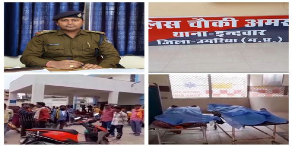 उमरिया : महरोई मोड़ पर भीषण सड़क हादसा: बाइक-ट्रैक्टर की टक्कर में दो युवकों की मौत, एक गंभीर